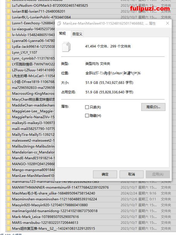 福利铺子独家首发！推特博主100套合集系列第13弹【32000P+8900V/51.9G】