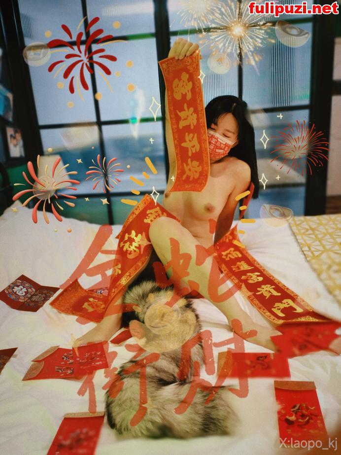 极品反差淫妻美少妇【laopo_kj】推特福利 被调教成骚母狗3P被操舒服了眼睛深情凝望【195P+43V/164M】