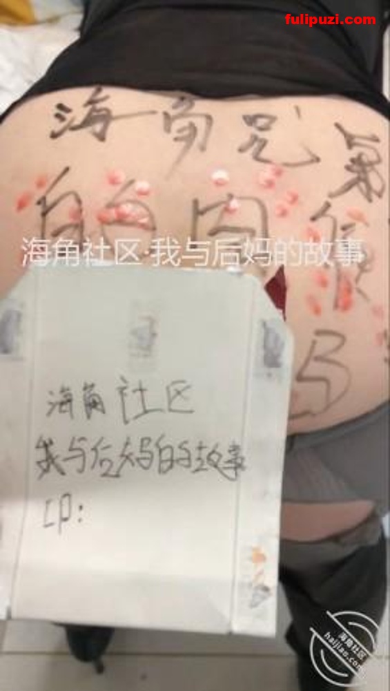 海角小伙发现后妈和儿子奸情 攻陷后妈心理防线玩心跳儿子旁边口交【361P+17V/1.2G】