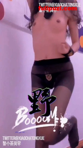 白虎福利姬@智小茶 抖音风裸舞合集【16V/217M】