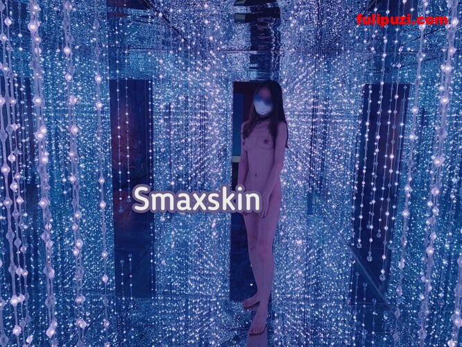露出大佬来了！ 推特极品女神Smaxski完美露出图集+小视频【533P+75V/532M】