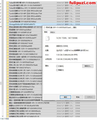 国模大尺度私拍套图100套系列第2弹【13500P+88V/7.35G】