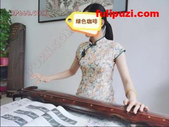 91绿帽奴【绿色咖啡】作品合集 长腿骚妻千里送逼进屋就被办了【289P/105M】