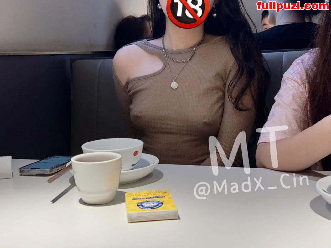 推特情侣【M＆Cin】极品福利 母狗女友肛塞乳环人前露出3P4P【182P+11V/116M】