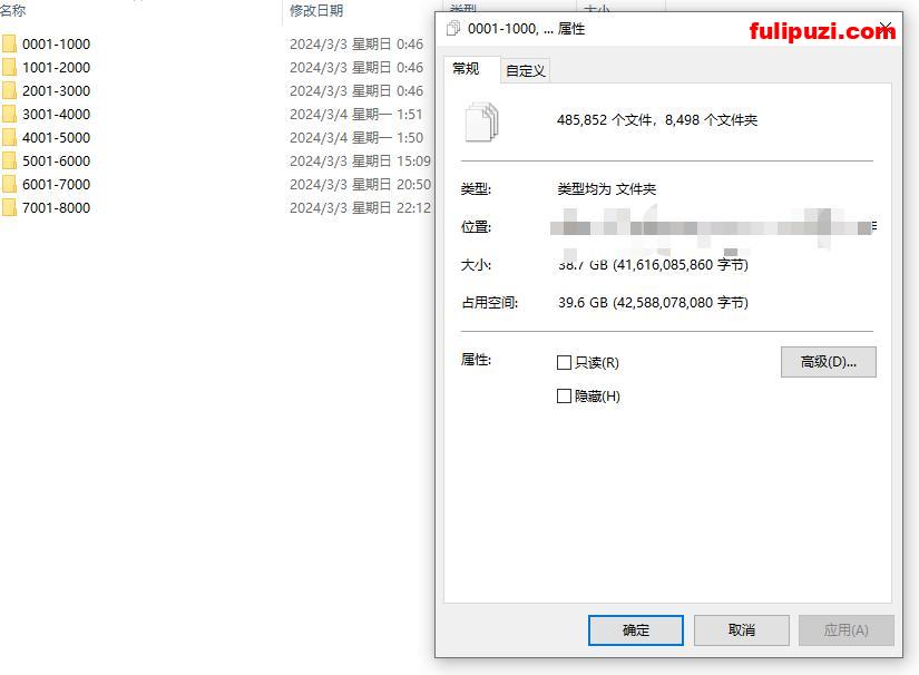 独家压制！重磅核弹！Xiuren秀人网2013年至2023年全套写真0001-7397合集【482000P/38G】