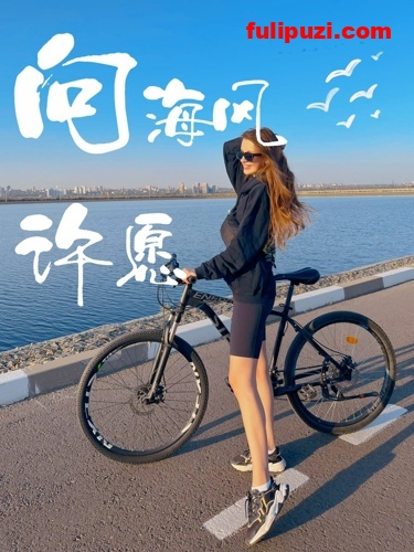 推特乌克兰美女【KIKIBB】和中国男友的爱情记录 疯狂做爱感受无尽的快感【199P+60V/332M】