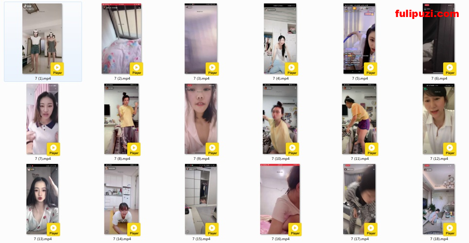 重磅福利！大名鼎鼎的抖音观察系列1-14部合集 海量小姐姐走光露点【1917V/20.5G】