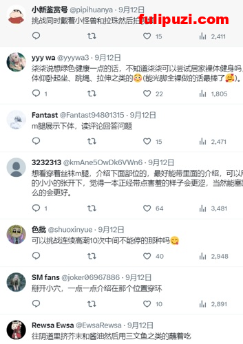 推特反差研究生【77kimoji】完成推友花式挑战 电击风油精写字羞辱穿刺虐阴【160P+210V/2.05G】