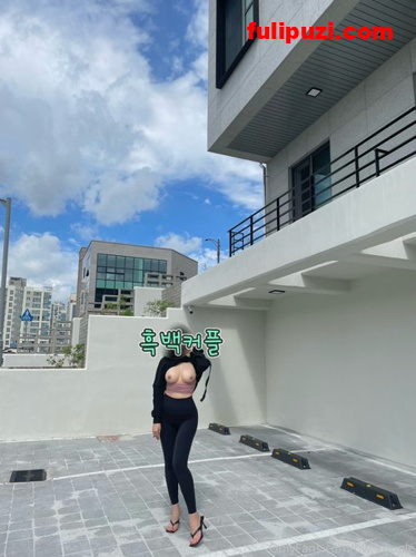 Onlyfans韩国（黑白情侣）日常性爱生活合集 女主身材好到爆炸男主精液超多【175P+30V/3.7G】