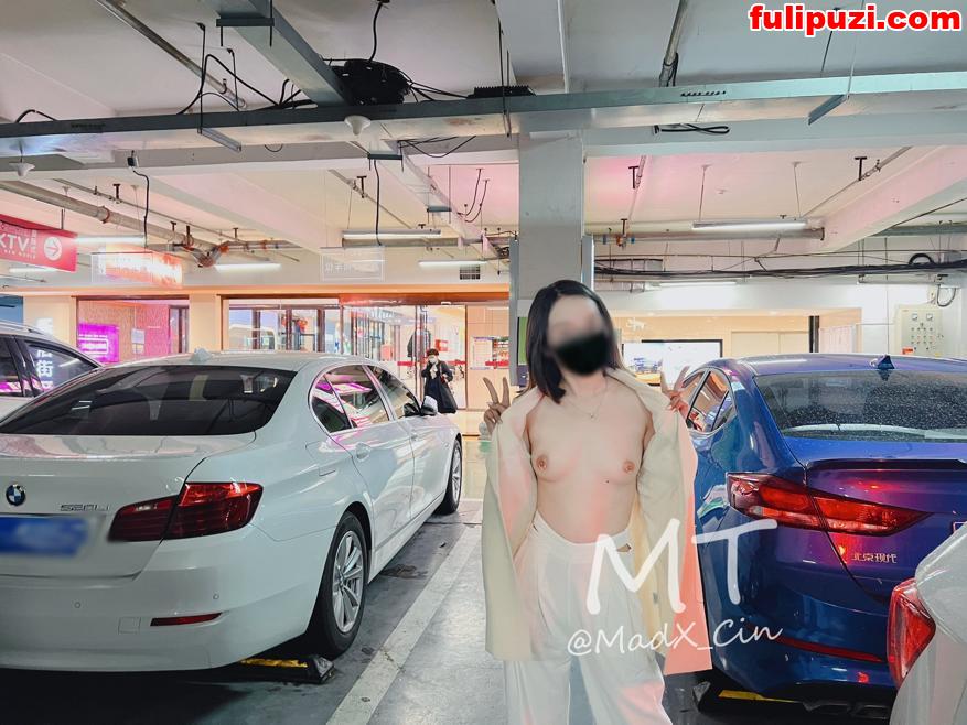 推特情侣【M＆Cin】极品福利 母狗女友肛塞乳环人前露出3P4P【182P+11V/116M】