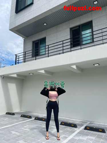 Onlyfans韩国（黑白情侣）日常性爱生活合集 女主身材好到爆炸男主精液超多【175P+30V/3.7G】