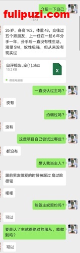 帝都少妇杀手！ 推特【北京Mr.性先生】花式调教各种少妇母狗【141P+67V/255M】