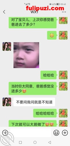 海角老爹爱上00后大学生女儿 20年前给她妈破处如今给女儿破处【631P+5V/699M】