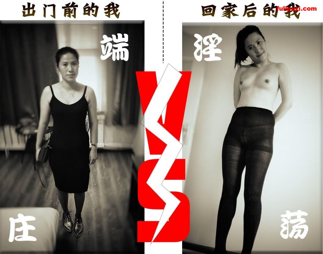 推特反差婊熟女【A夫人】福利自拍 大方露脸颜射放尿淫贱无敌【284P+39V/249M】
