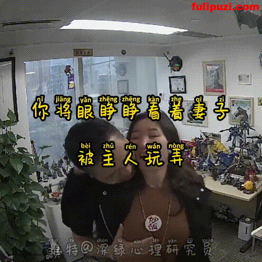 推特大神【深绿心理研究员】顶级抖音风绿帽 看你的女友如何被别人调教【46P+153V/1.13G】