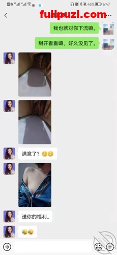 牛！酒店调教高颜值领导毒龙和嫩妹同事出差车上口交 海角大神【菊花有点松】生生把办公室变炮房！【546P+64V/3.8G】