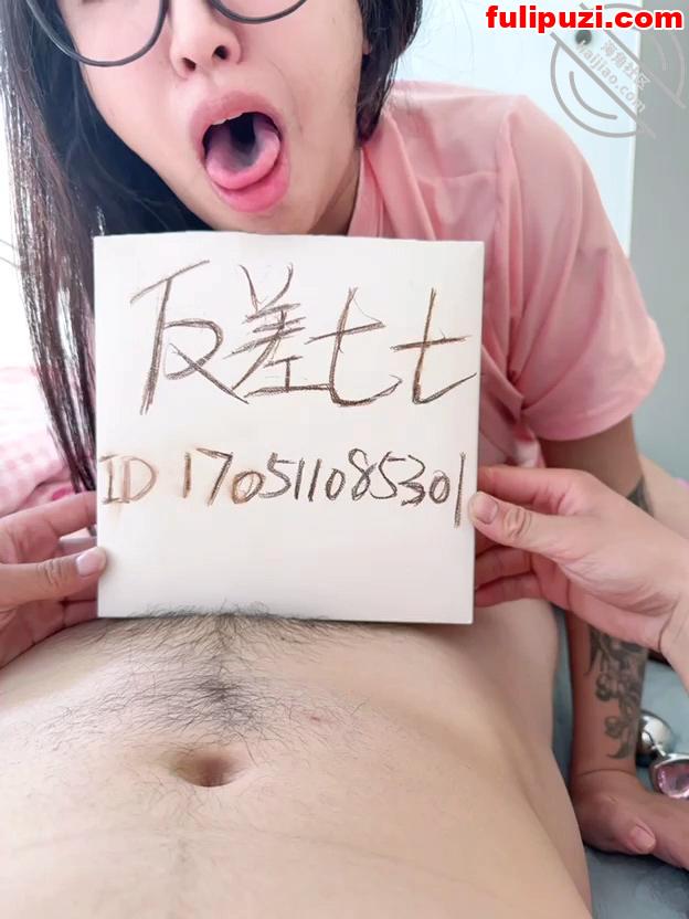 海角眼镜反差婊【反差七七】和两位表哥激情乱伦 三洞齐开被二表哥肆意玩弄【394P+26V/2.87G】