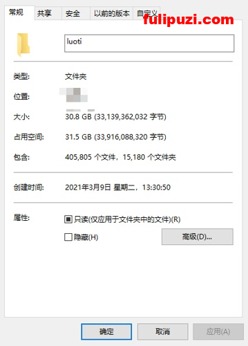 独家重磅！ 我要裸奔联盟论坛全站绝版露出自拍大合集【390000P/30G】