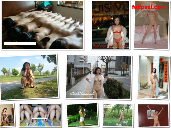 独家重磅！ 我要裸奔联盟论坛全站绝版露出自拍大合集【390000P/30G】