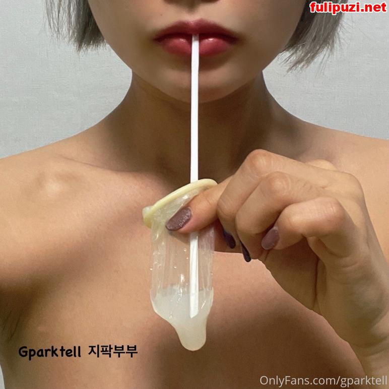 推特韩国长腿淫妻gparktell福利合集 3P4P露出调教避孕套吸管喝精液【89P+55V/16.4G】