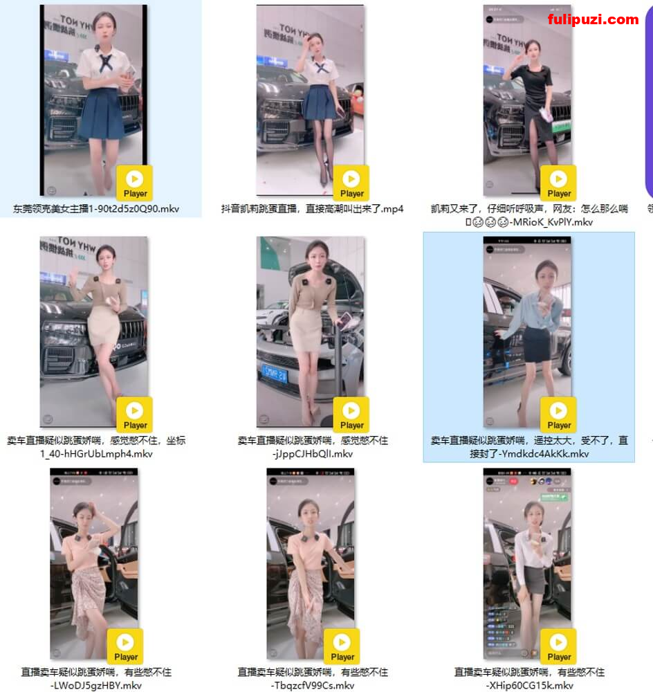 抖音东莞卖车跳蛋女主播凯莉「梦洁」被挖出黑历史 曾当性奴被写字羞辱各种调教【91V+150P/16G】