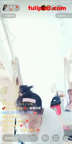 抖音大尺度闪现走光 故意漏点的一瞬间【150V/2.42G】