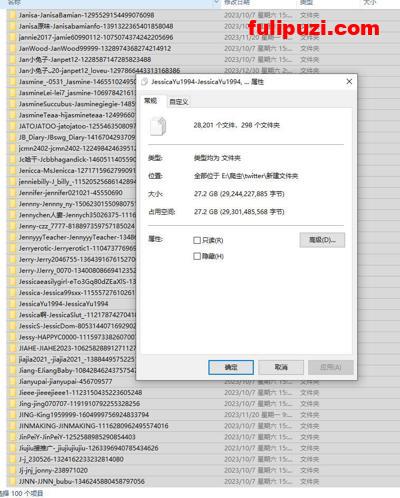 福利铺子独家首发！推特博主100套合集系列第9弹【22000P+5300V/27G】