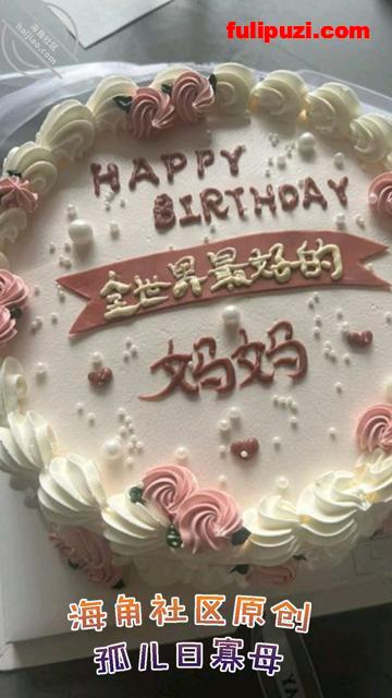海角大神【孤儿日寡母】乱母后续 打完麻将把我妈按在麻将桌上给操了【86P+12V/2.79G】