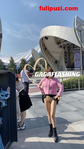 大神来袭！露出王者！推特女神佳佳gagaflashing花式逆天人前露出秀！【390P+7V/137M】