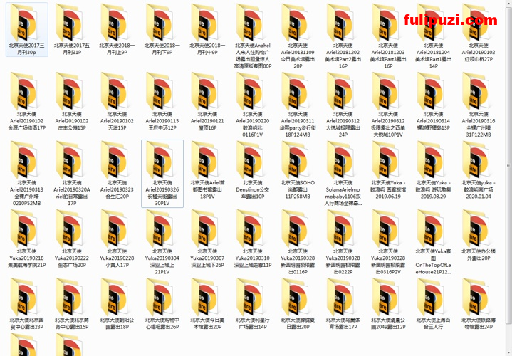 北京天使系列：早期57部原版无水印自拍套图大合集+配套视频（可单独下）【1100P+9v/13.36G】