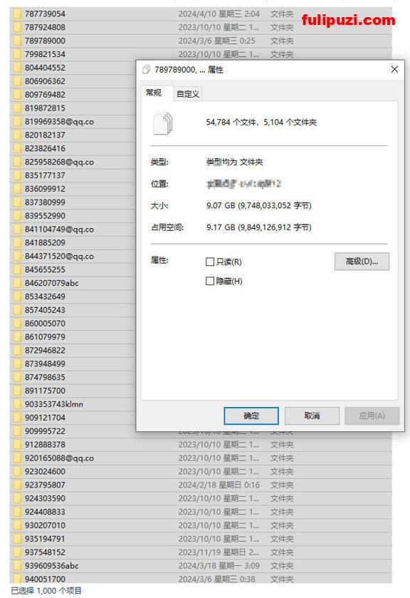 独家重磅首发！1000位91porn博主良家人妻自拍露出套图合集第12弹【49000P/9G】