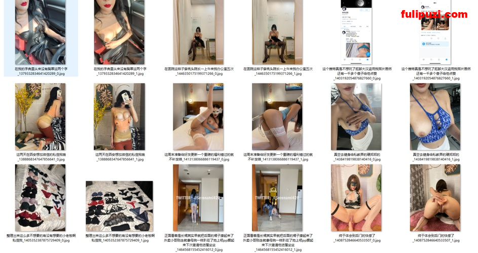 开档牛仔裤露出有够发反差！ 淫荡美娇娘【美杜莎Serena】推特大尺度露出自拍【249P+17V/164M】