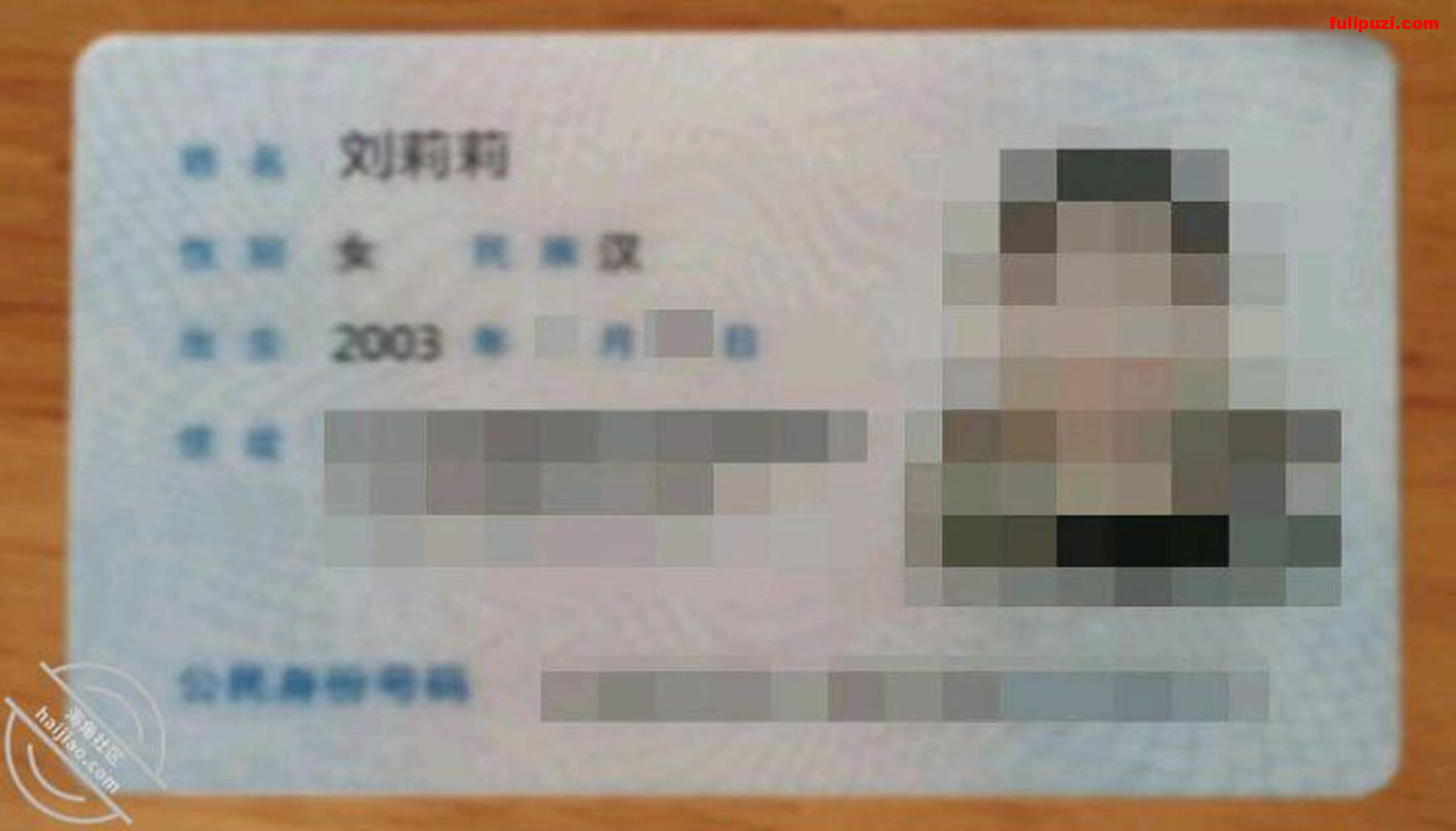 海角大神L慈父老刘十九岁女儿莉莉乱伦 精液早餐精液spa和女儿极致体液互换【513P+6V/1.6G】