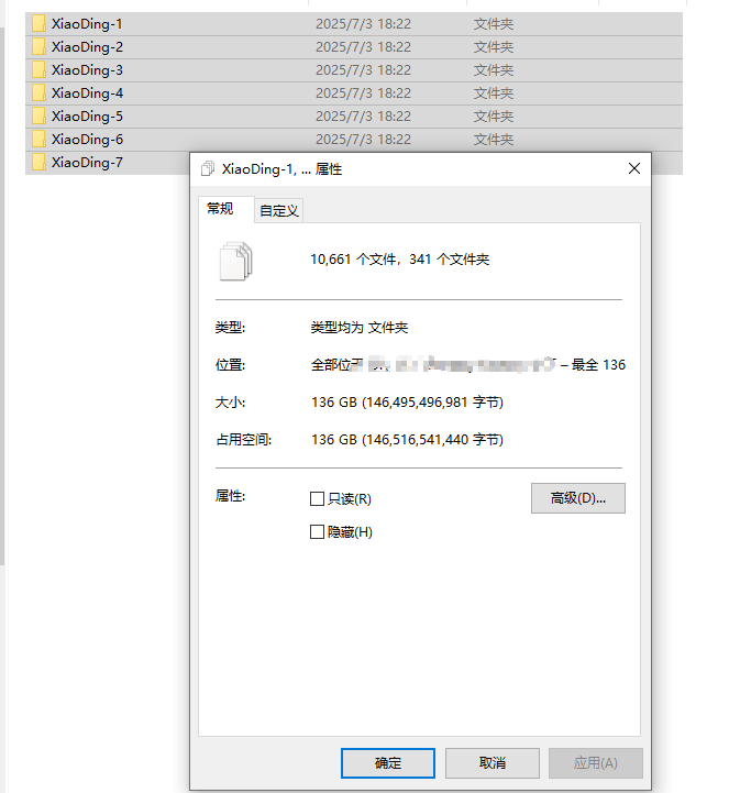 极品高颜值二次元萝莉Fantasy Factory小丁（xiaoding） 最全 136G大合集 【10200P+73V/136G】