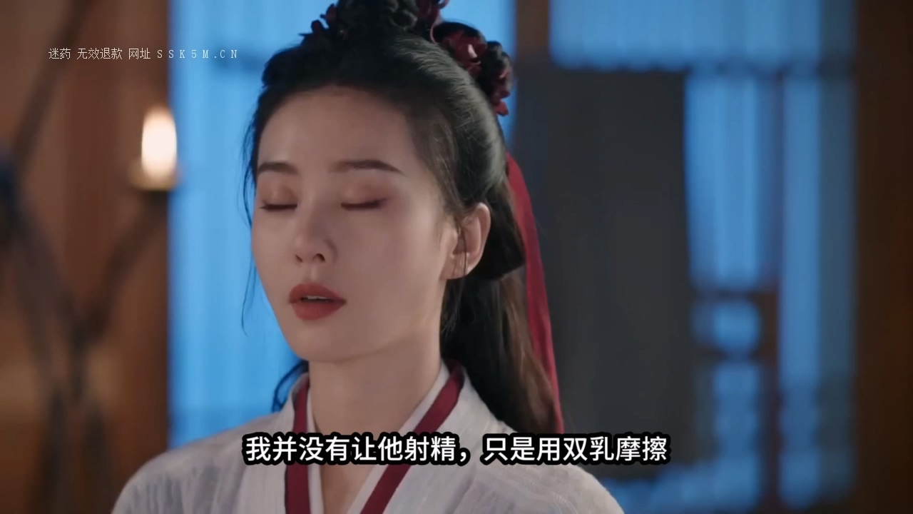 城会玩！特殊成人版刺激影视剧合集 鼠胆英雄之佟丽娅舞女卖身救父【17V/36G】